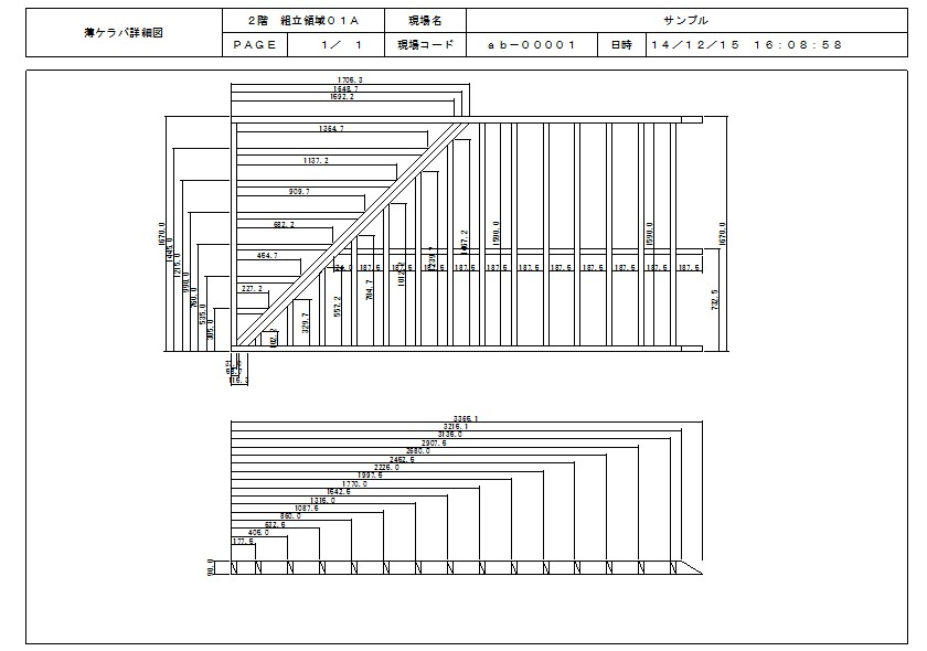 壁量・偏心率・N値計算オプションの画像